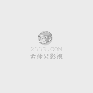 夜色撩人无删减在线视频免费观看